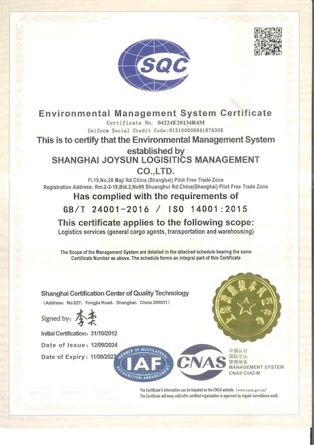 ISO 14001